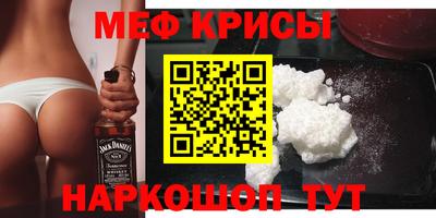 МДПВ Шахты