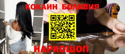 МДПВ Шахты