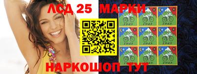 мефедрон мука Шебекино