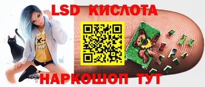 мефедрон мука Шебекино