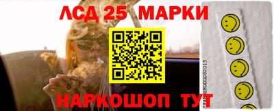 МДПВ Шахты