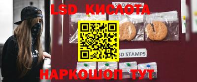 мефедрон мука Шебекино