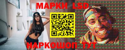 мефедрон мука Шебекино