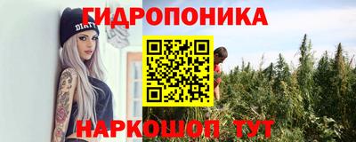 МДПВ Шахты