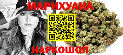 мефедрон мука Шебекино