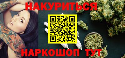 МДПВ Шахты