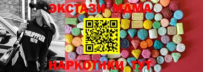 прущая мука Шелехов