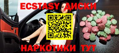 МДПВ Шахты