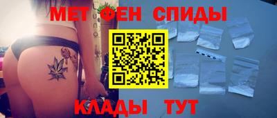 МДПВ Шахты
