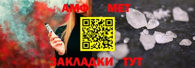 МДПВ Шахты