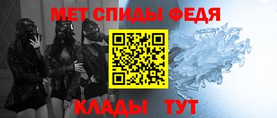 МДПВ Шахты