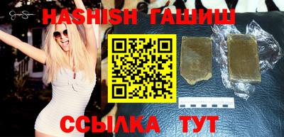 прущая мука Шелехов