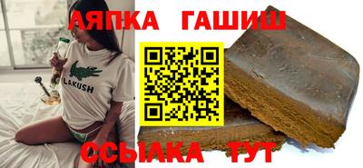 МДПВ Шахты