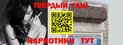 прущая мука Шелехов