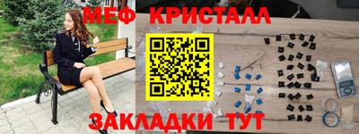 МДПВ Шахты