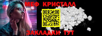МДПВ Шахты