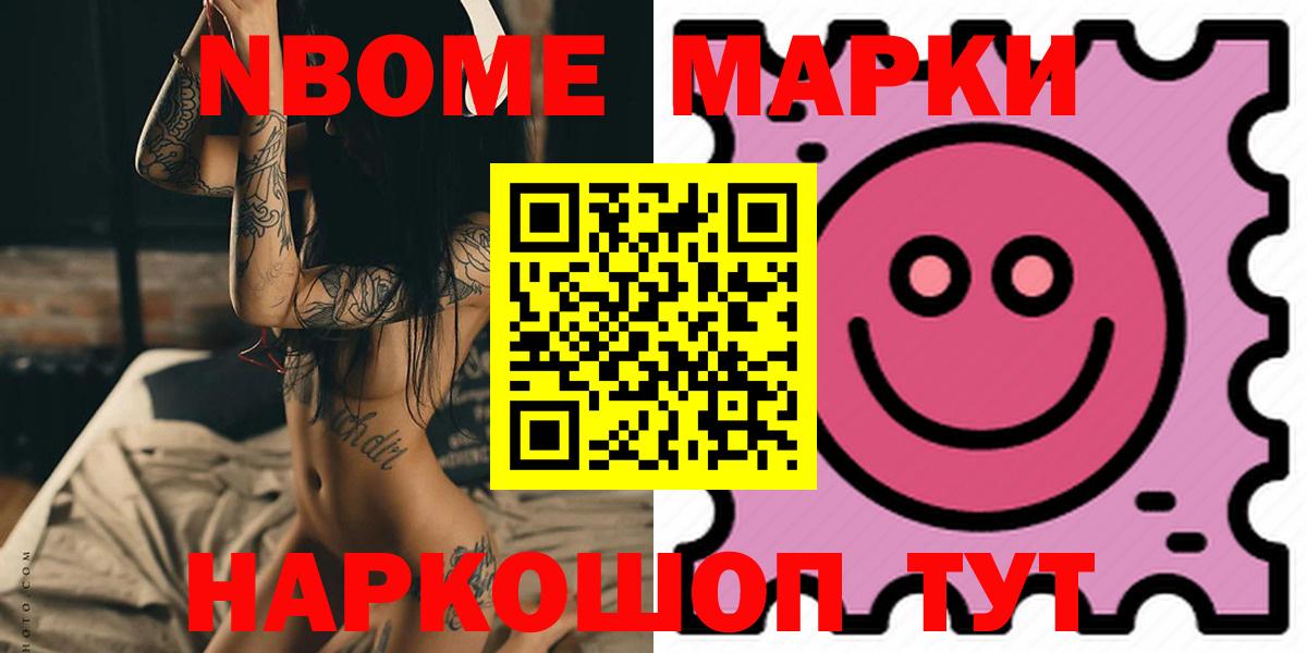 LSD-25 экстази ecstasy  LSD-25 экстази кислота  Лсд 25 экстази  Гагарин  Вход с VPN 